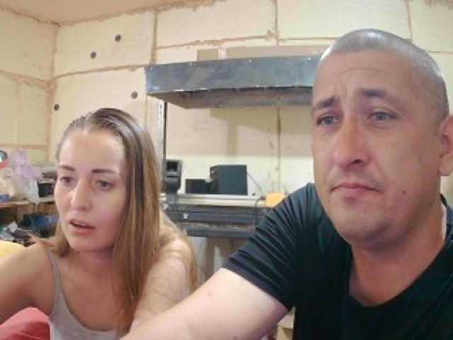 denmari cam belle