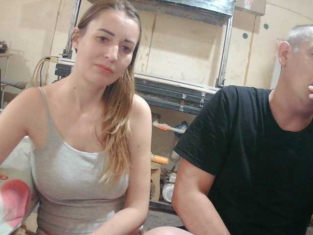 Paramy