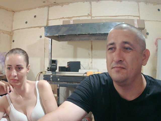 DenMari live cam on BongaCams