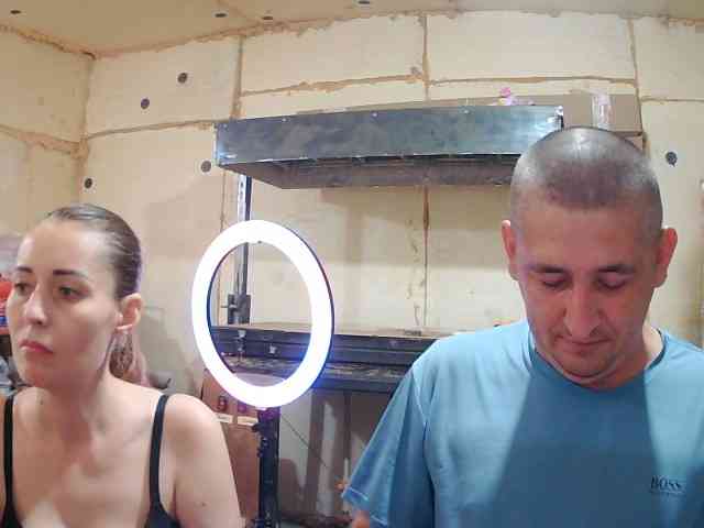DenMari webcam