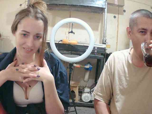 DenMari DenMari