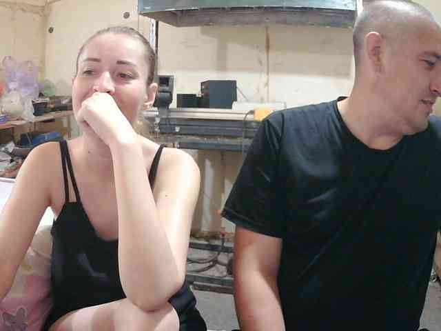 DenMari