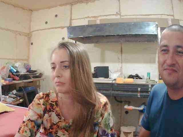 Paramy's cam show statistics and live stream