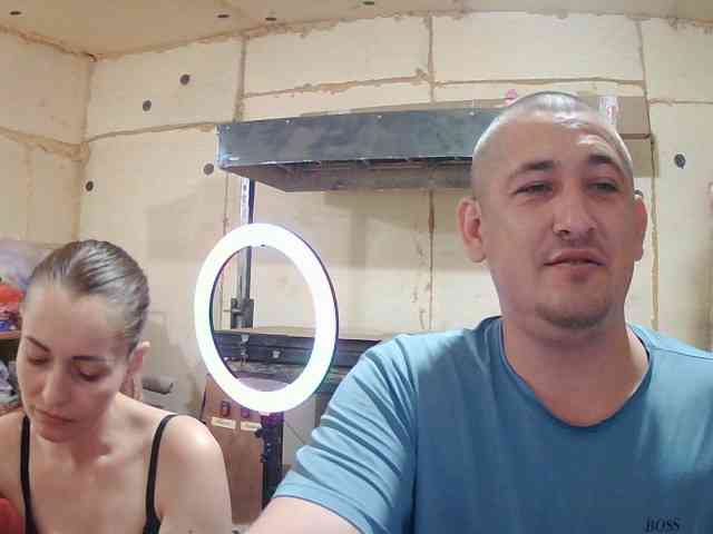 DenMari webcam