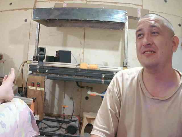 DenMari