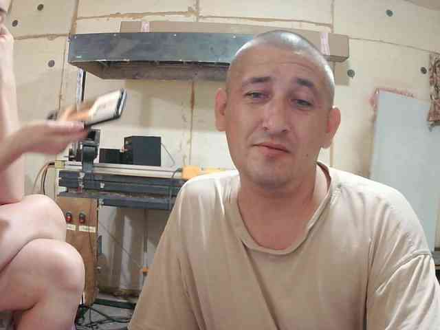 DenMari