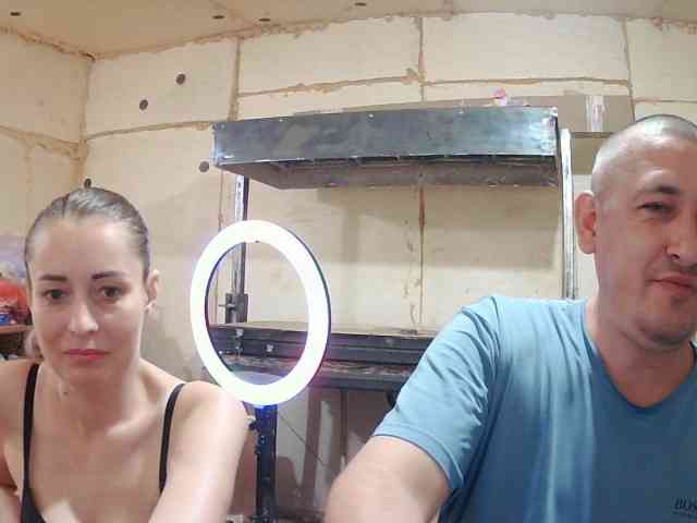 DenMari webcam