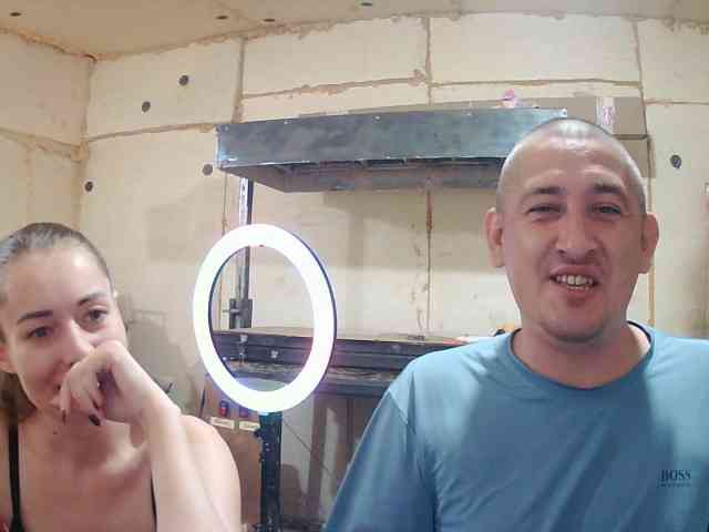 DenMari webcam