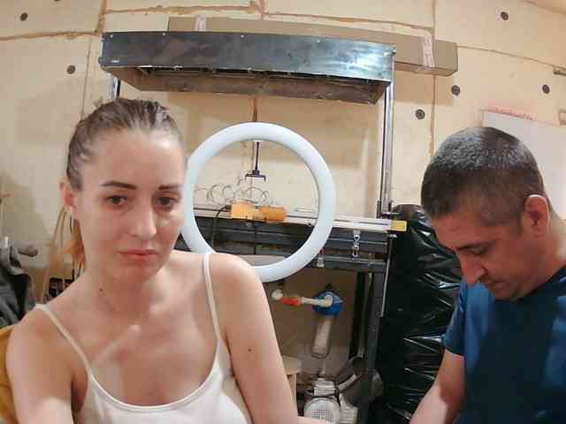 DenMari