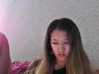 alisamia