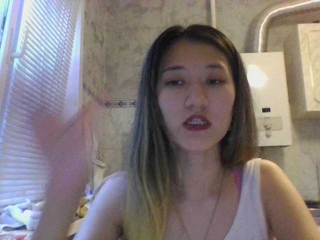 alisamia
