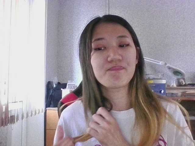 alisamia live cam on BongaCams