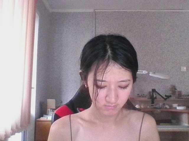 alisamia