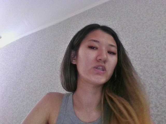 alisamia