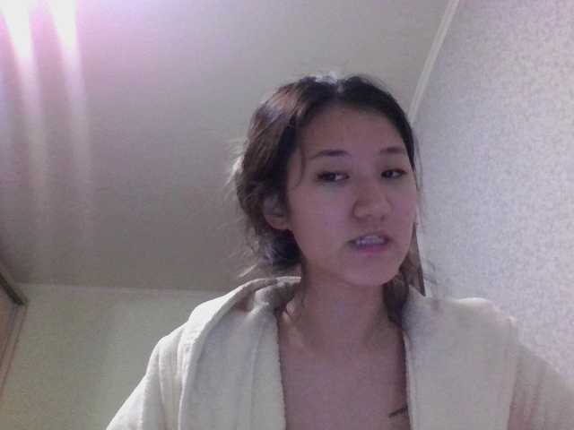 alisamia live cam on BongaCams