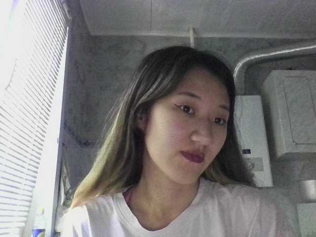 alisamia live cam on BongaCams