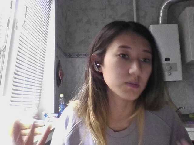 alisamia