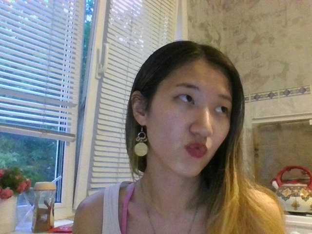 alisamia