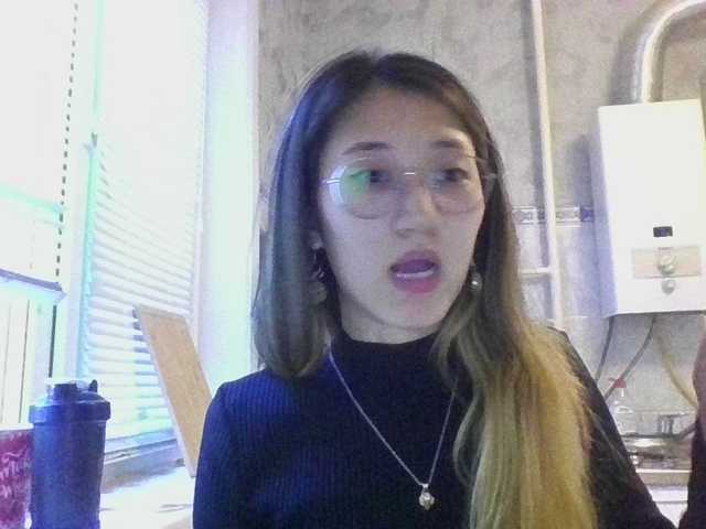 alisamia