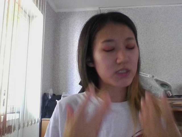 alisamia live cam on BongaCams