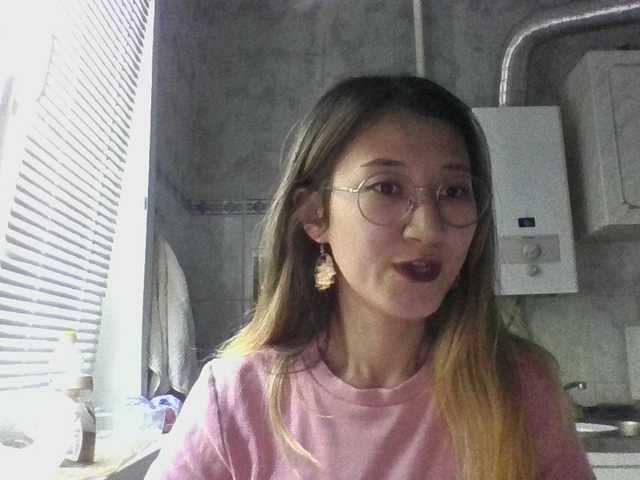 alisamia webcam