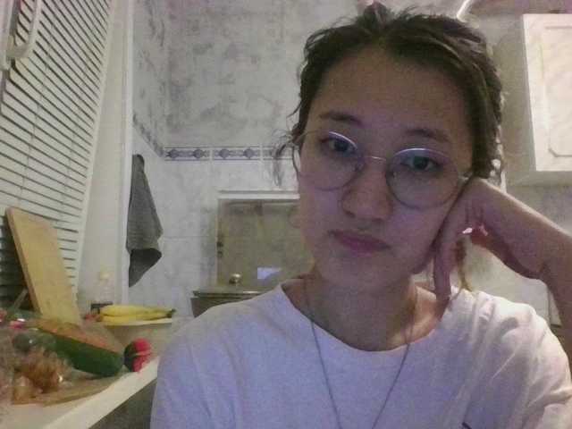 alisamia live cam on BongaCams