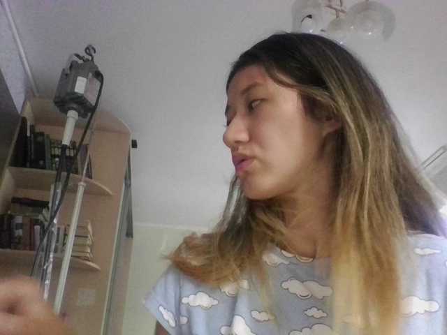 alisamia