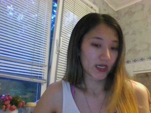 alisamia