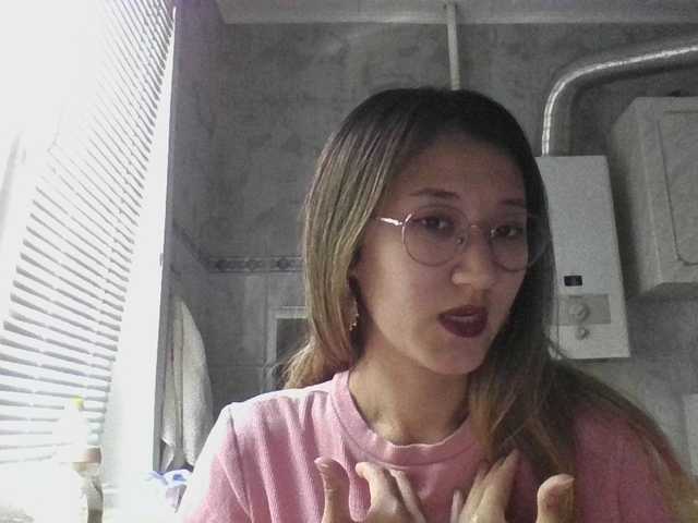 alisamia Live Cam on BongaCams