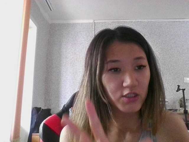 alisamia