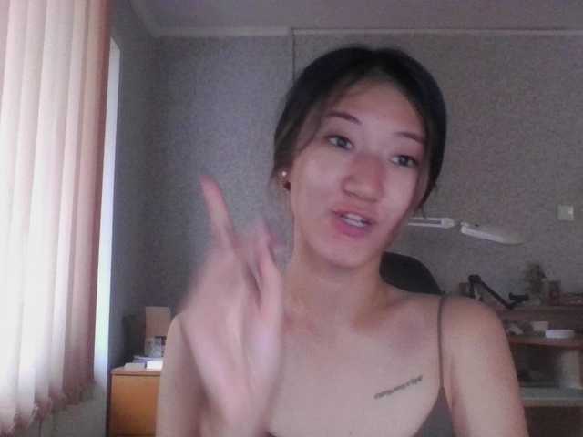 alisamia live cam on BongaCams