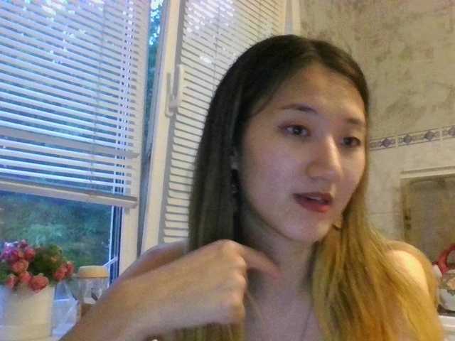 alisamia