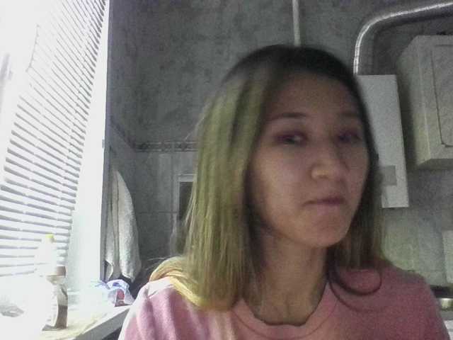alisamia live cam on BongaCams