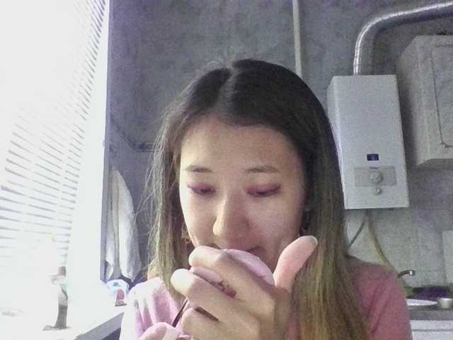 alisamia live cam on BongaCams
