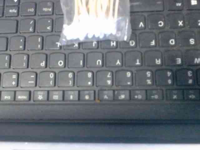 Isabella16 webcam