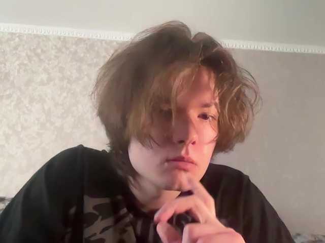 Tomassdickpick