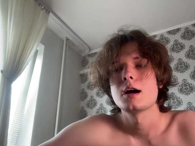 go to chat with Tomassdickpick