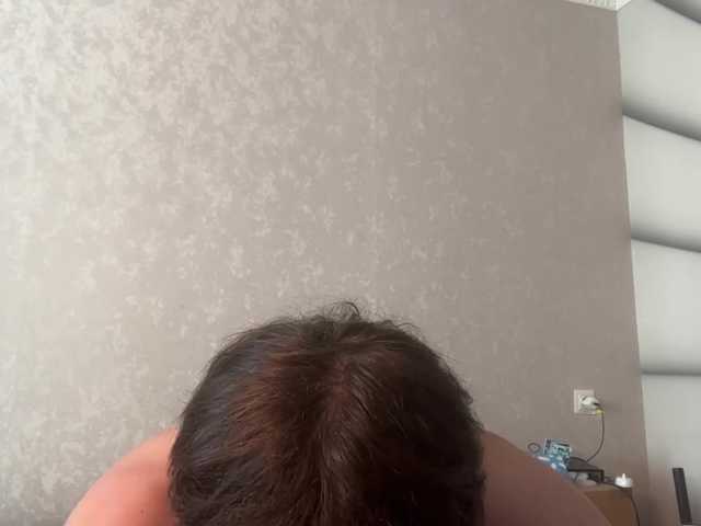 Tomassdickpick