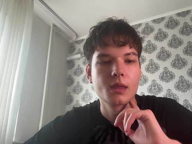 Tomassdickpick