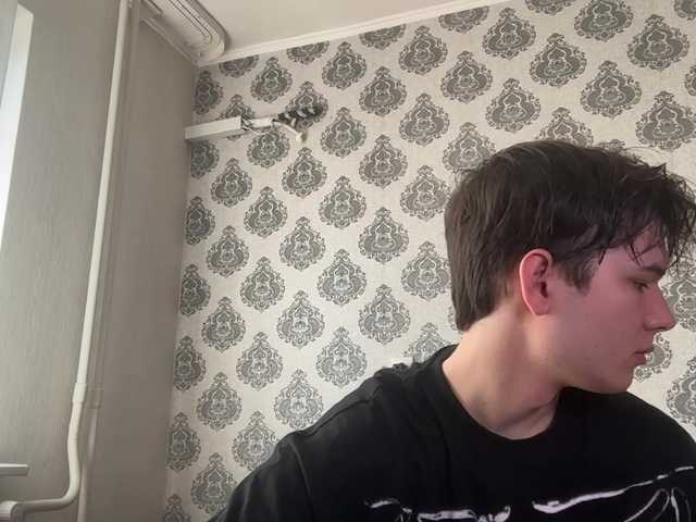 Tomassdickpick
