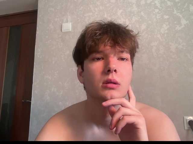 Tomassdickpick live cam