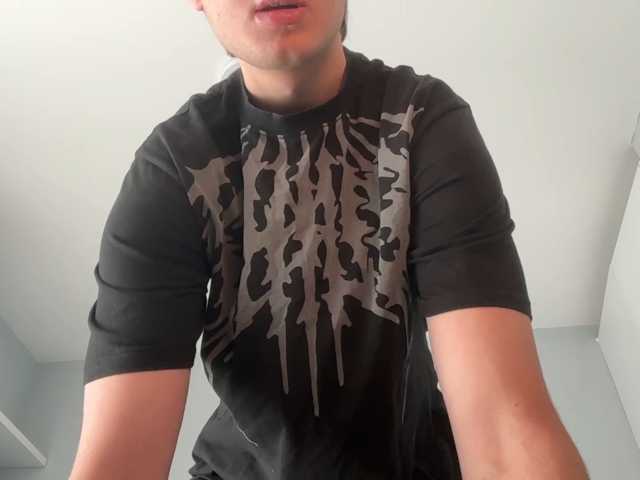 Tomassdickpick
