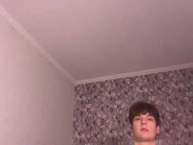 Tomassdickpick live webcam show