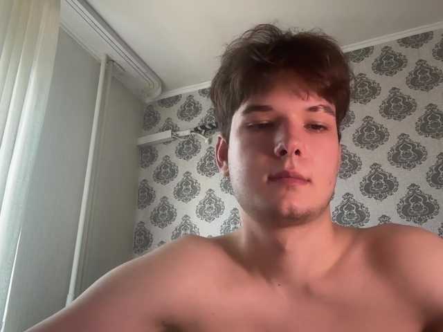 Tomassdickpick
