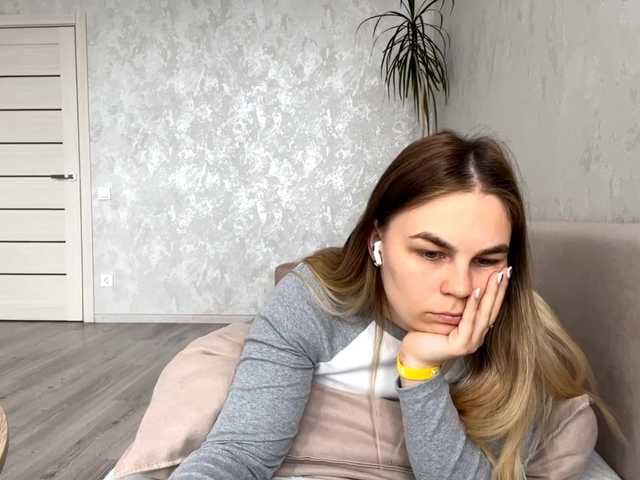 NovaPasculli live cam on BongaCams