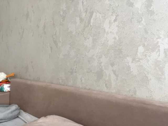 NovaPasculli live cam on BongaCams