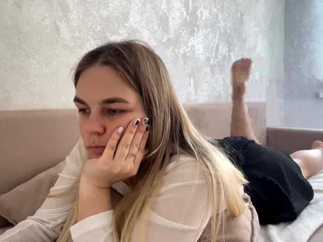 NovaPasculli live cam on BongaCams