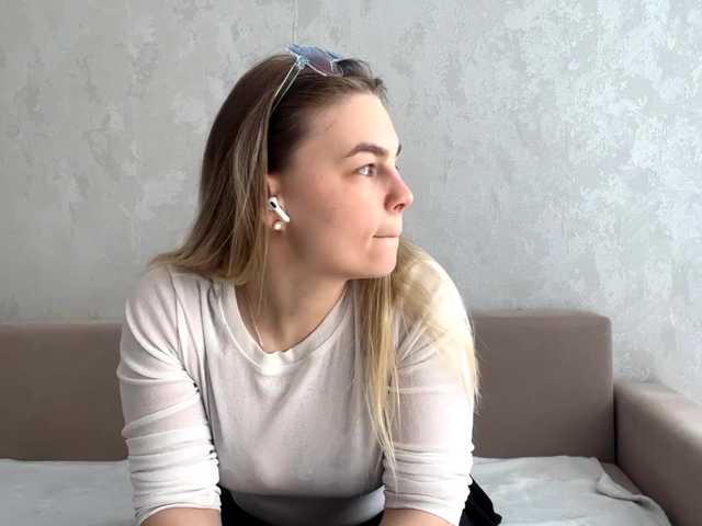 NovaPasculli live cam on BongaCams