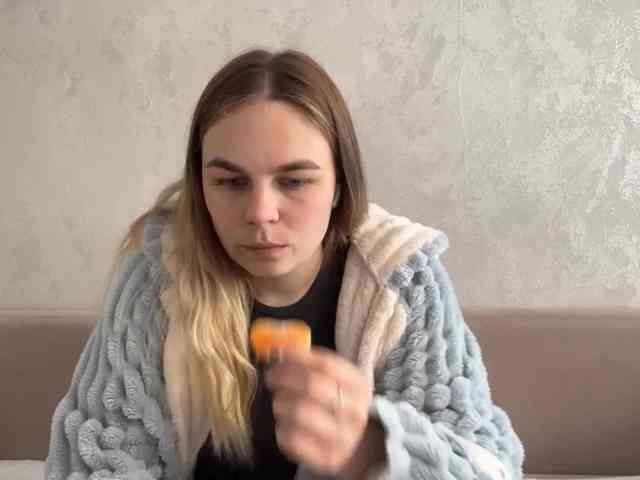 NovaPasculli webcam