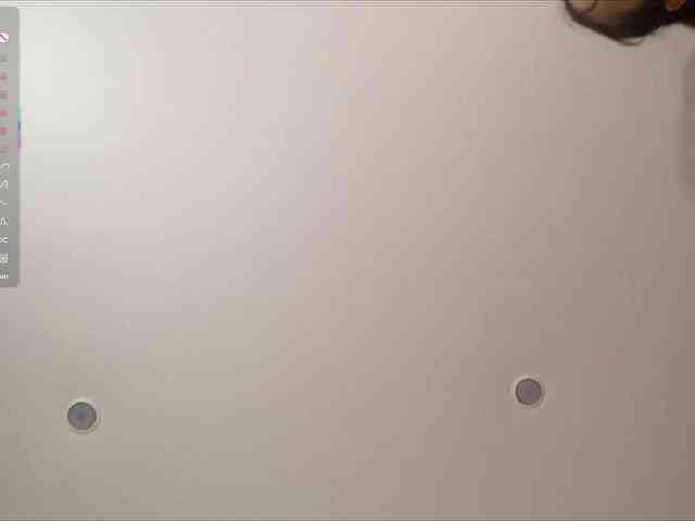 Kristlna webcam